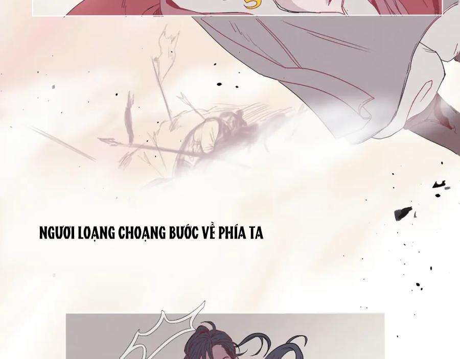 Ẩm Yêu Chỉ Khát Chapter 1 - Next Chapter 2