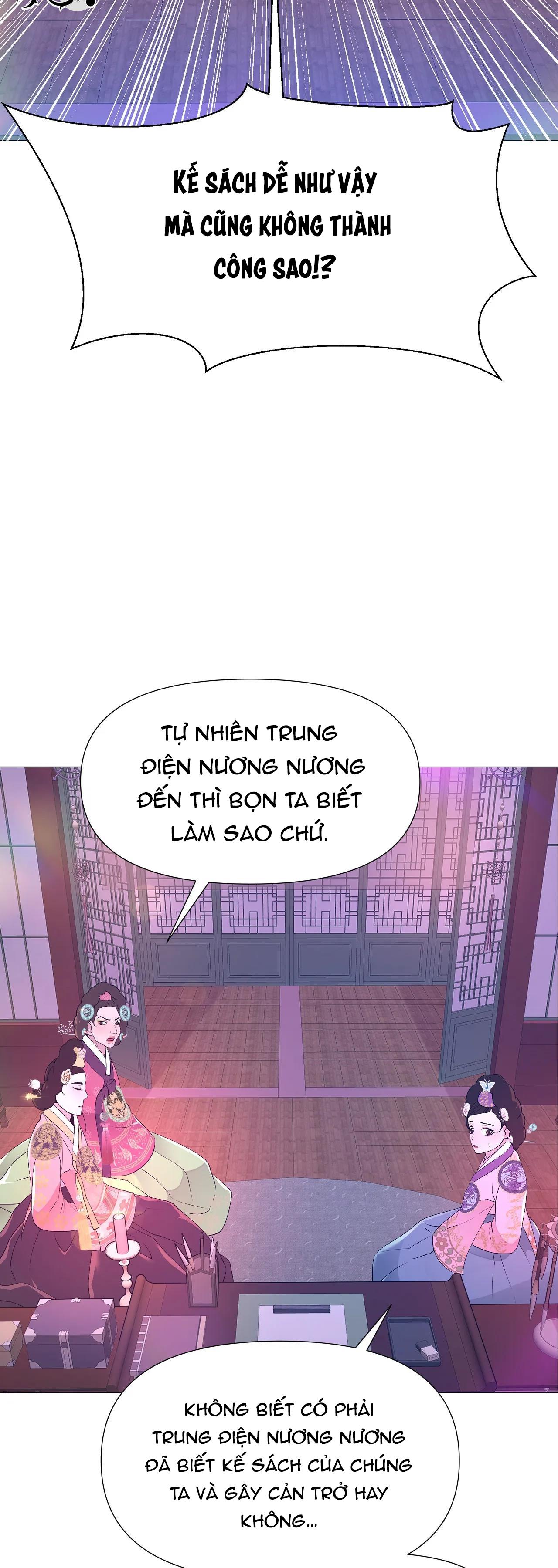 Dạ Xoa Hóa Liên Ký Chapter 41 - Next Chapter 42