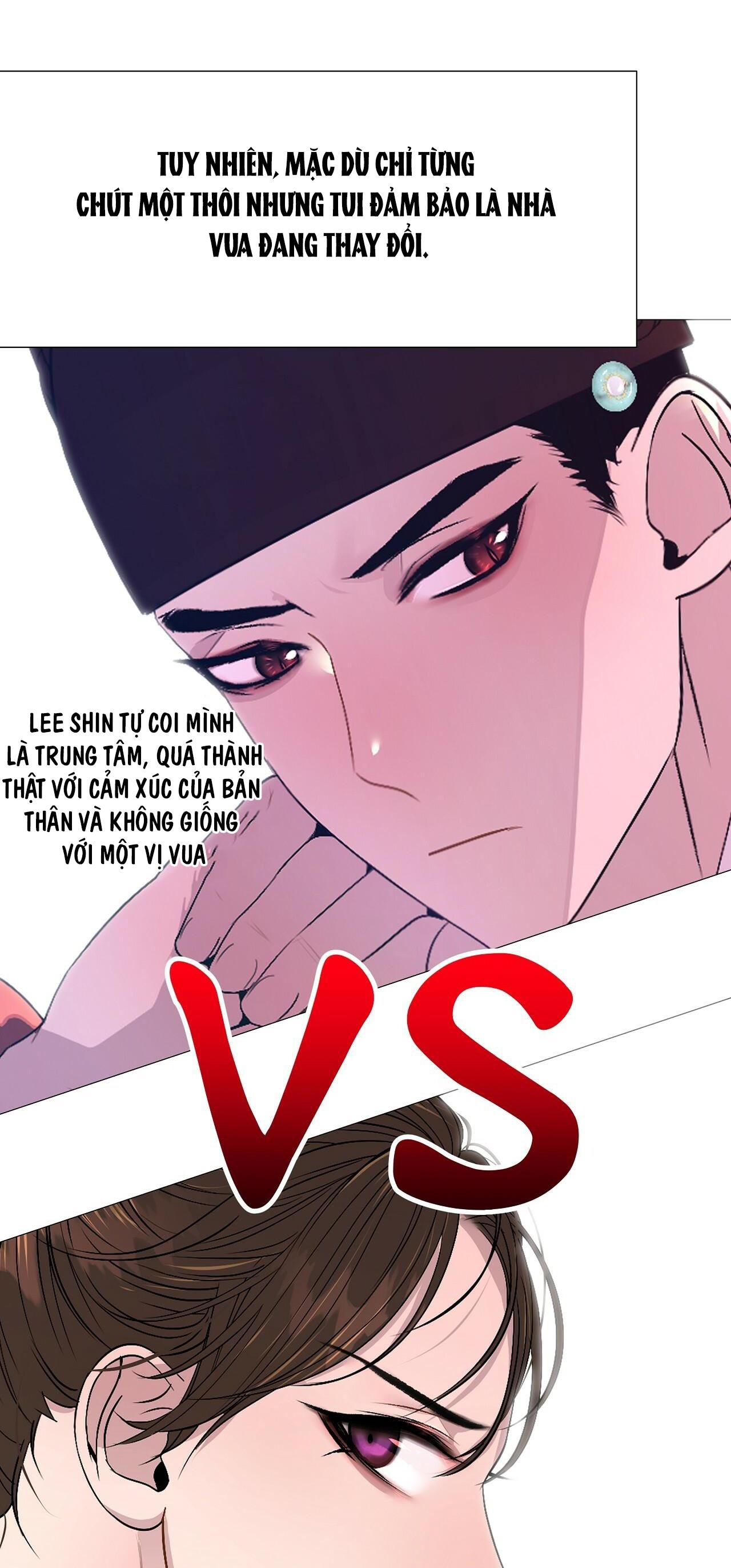 Dạ Xoa Hóa Liên Ký Chapter 39.1 hậu kì - Next Chapter 39.5