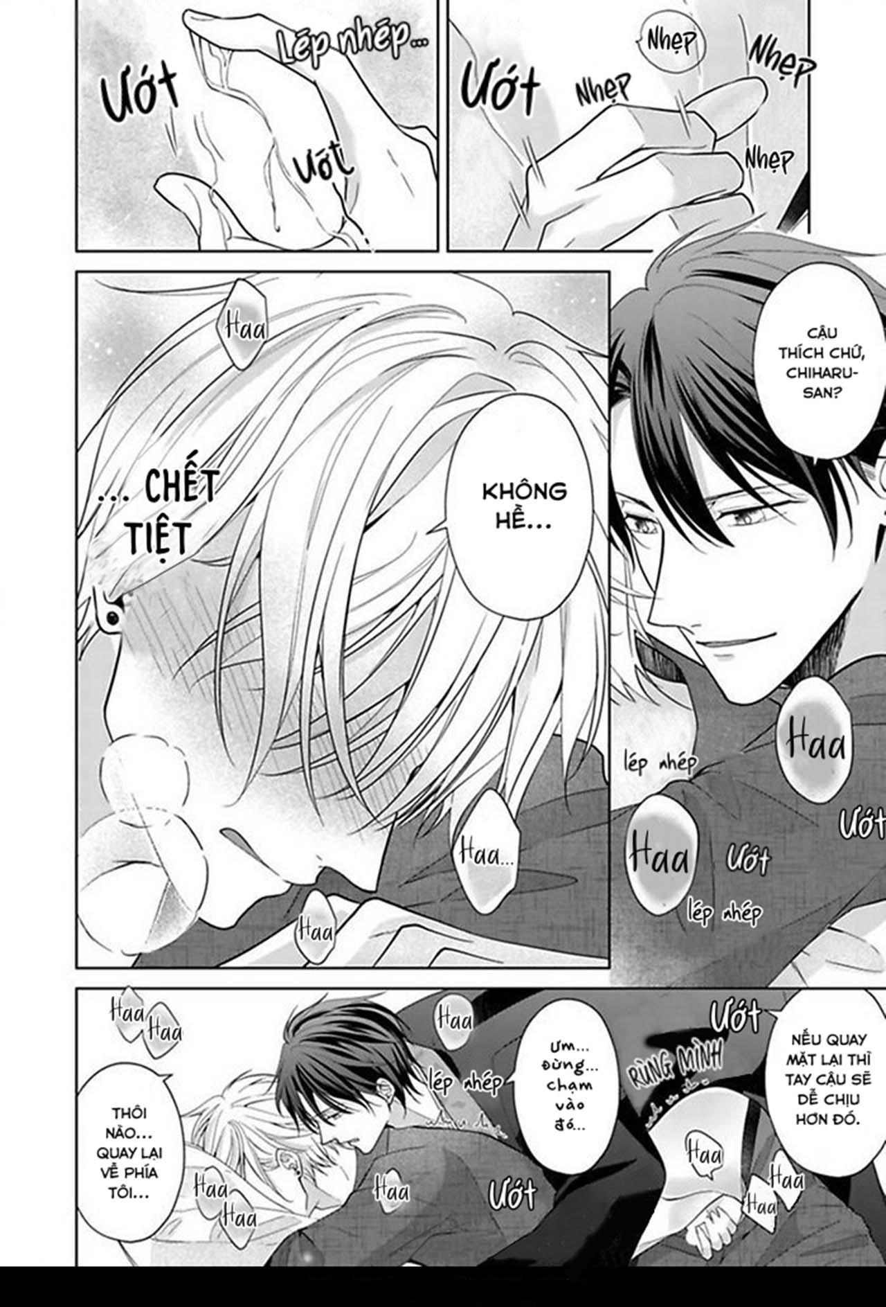 Kosodate Host wa Koi wo Tonaeru (END) Chapter 1 - Next 