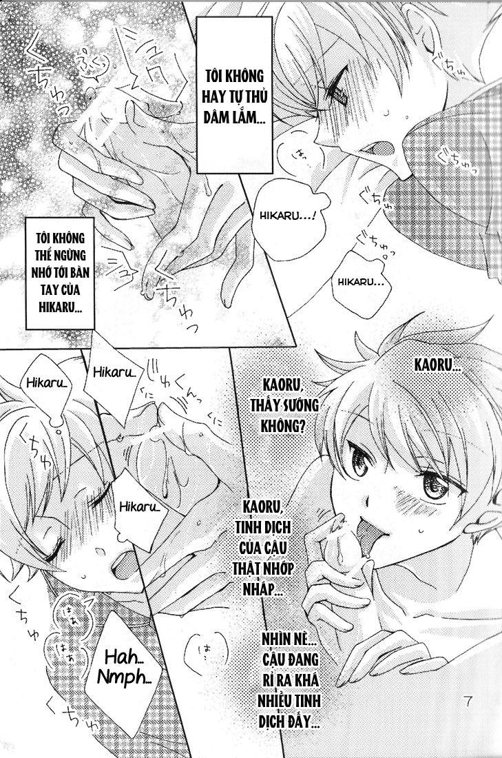 Doujinshi Tổng Hợp Chapter 76 - Next Chapter 77