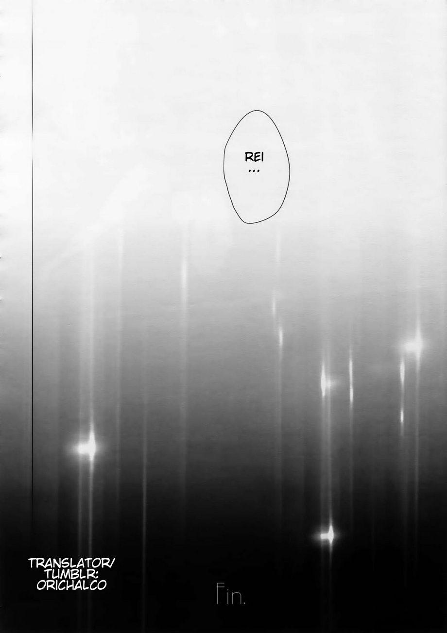 Doujinshi Tổng Hợp Chapter 107 - Next Chapter 108