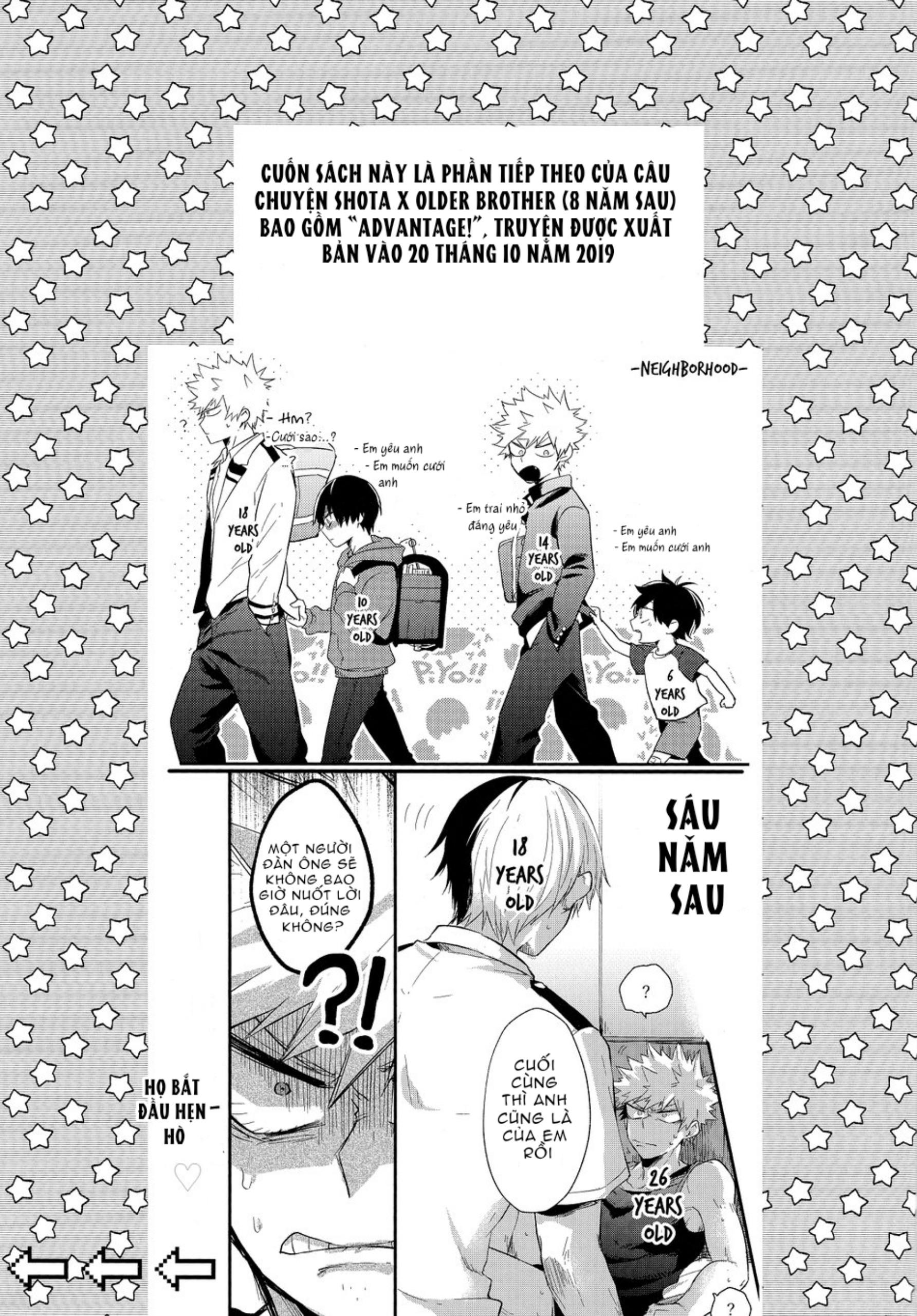 Doujinshi Tổng Hợp Chapter 73 - Next Chapter 74