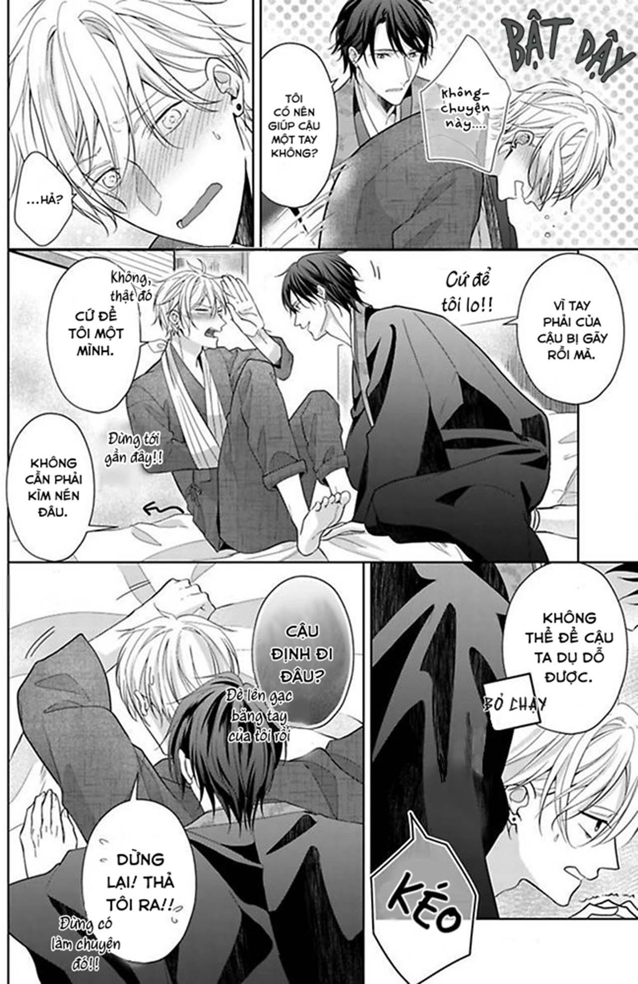 Kosodate Host wa Koi wo Tonaeru (END) Chapter 1 - Next 