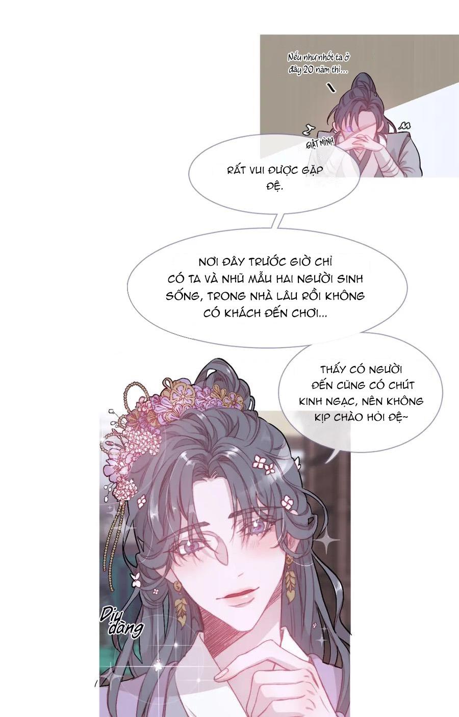 Ẩm Yêu Chỉ Khát Chapter 22 - Next Chapter 23