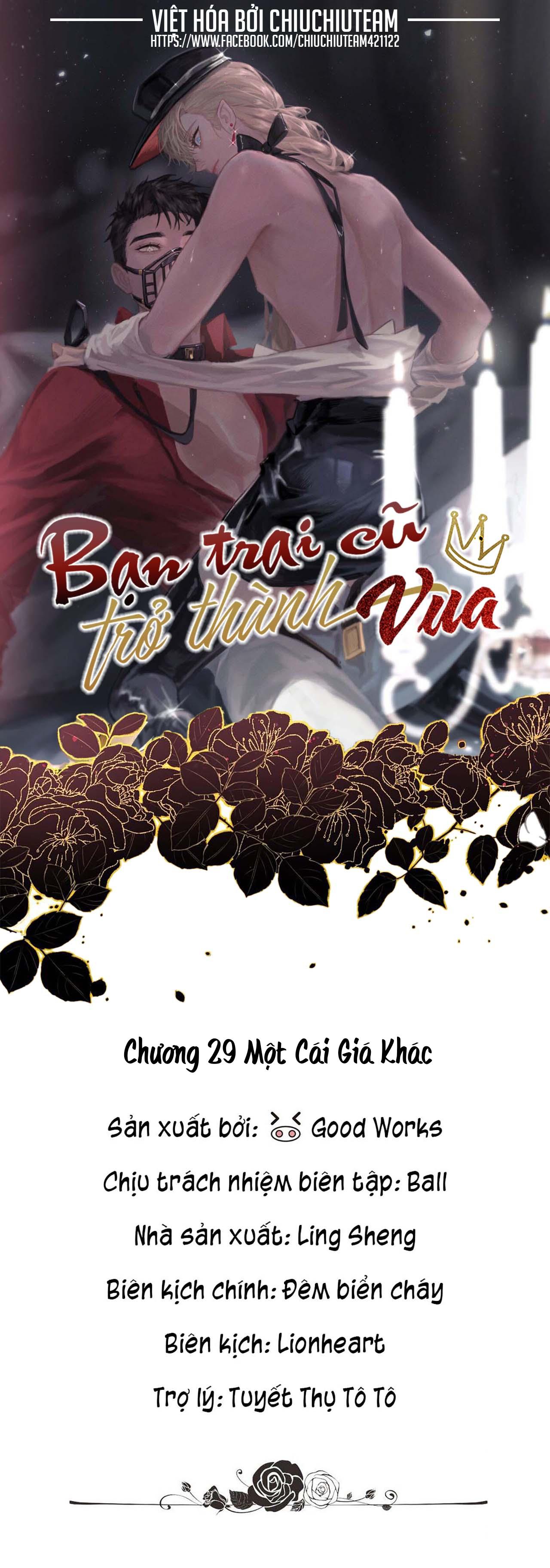 Bạn Trai Cũ Trở Thành Vua Chapter 29 - Next Chapter 30