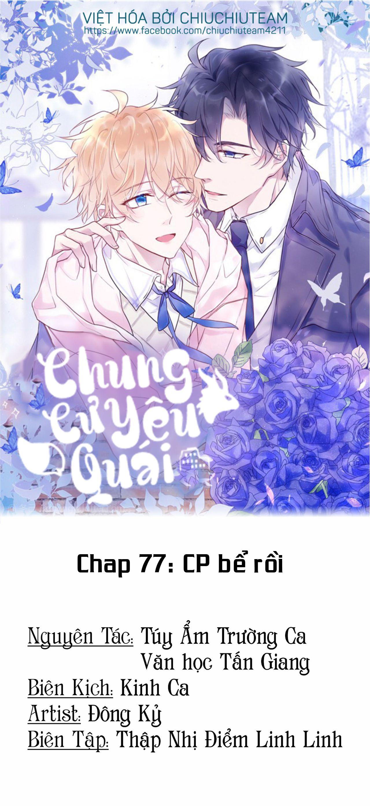 Chung Cư Yêu Quái Chapter 77 - Next Chapter 78