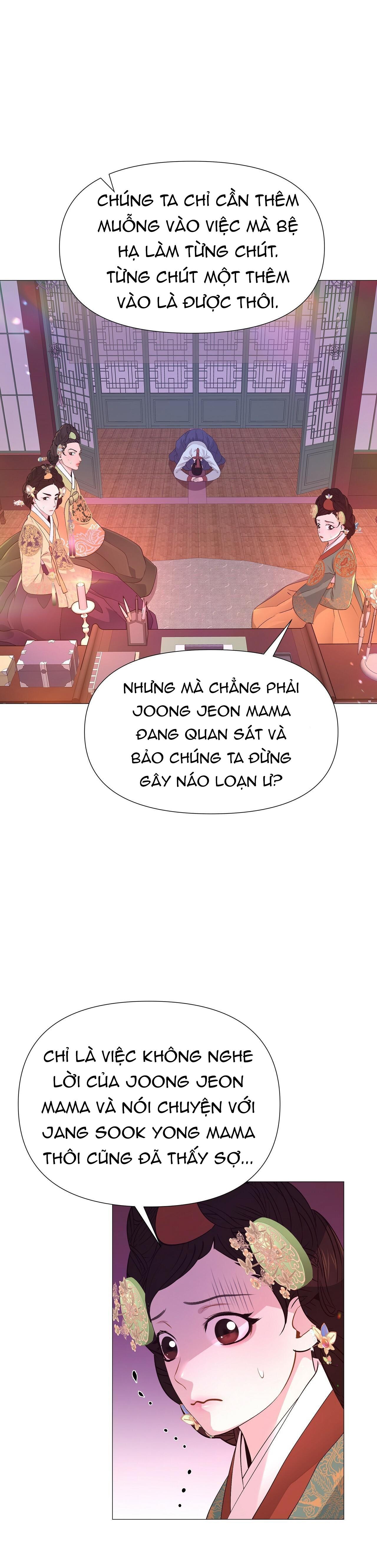 Ma khí vương hồng trần hóa sương tan Chapter 23 - Next Chapter 24