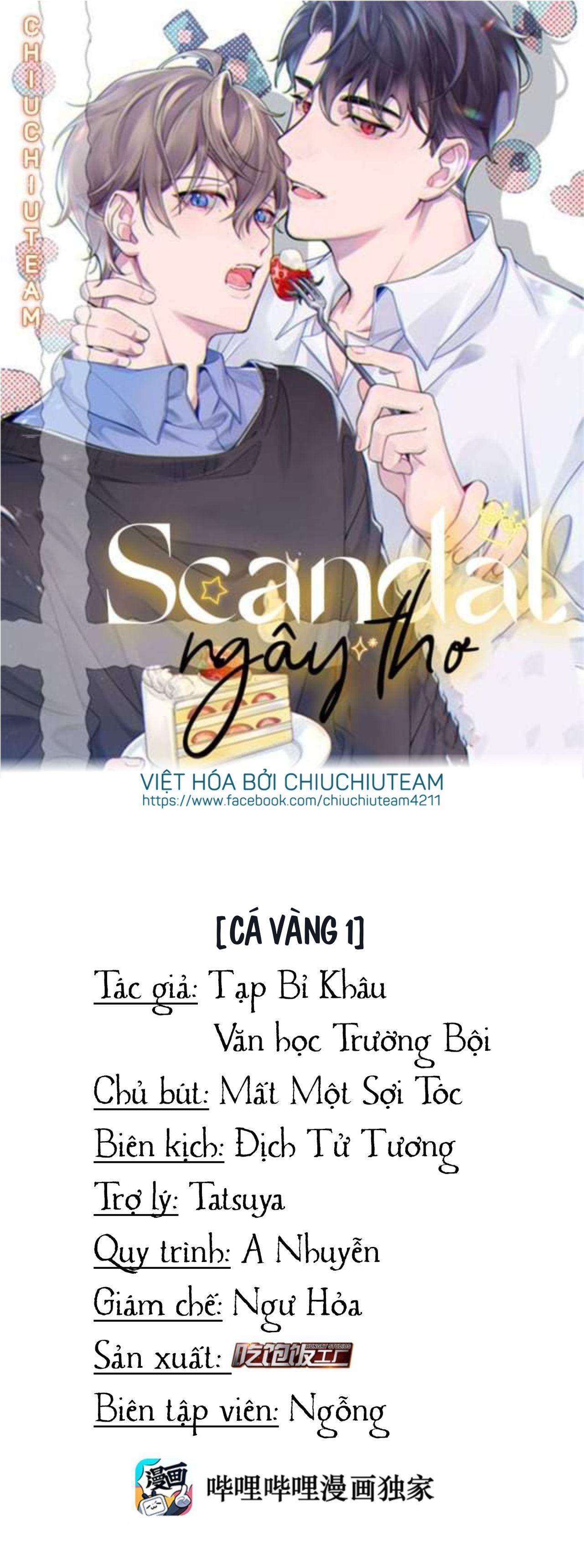 Scandal ngây thơ (END) Chapter 86 - Next 