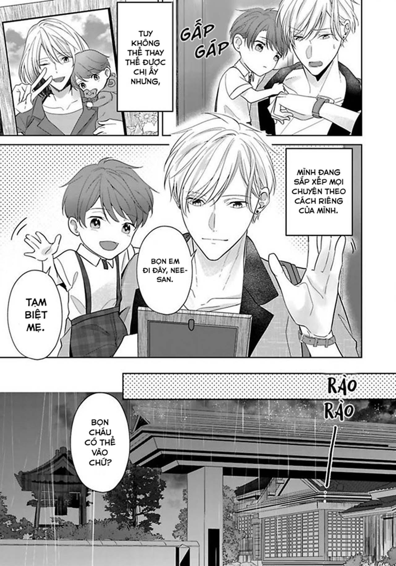 Kosodate Host wa Koi wo Tonaeru (END) Chapter 1 - Next 