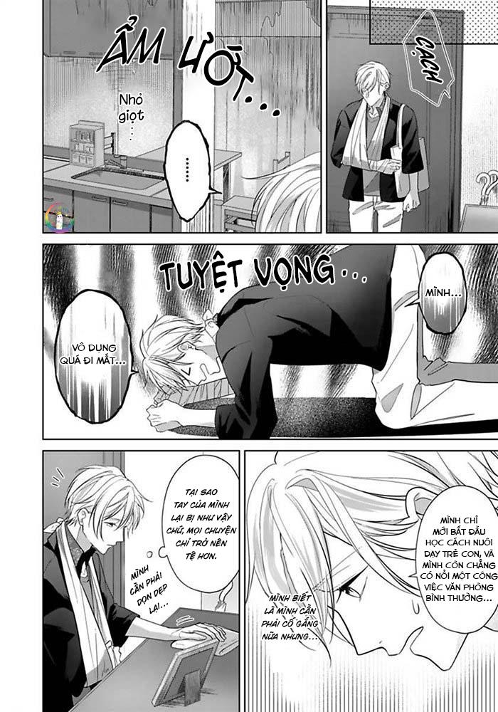 Kosodate Host wa Koi wo Tonaeru (END) Chapter 2 - Next 