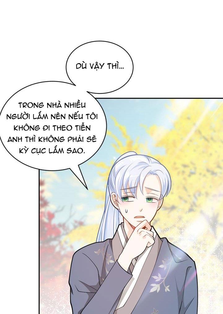 CUỘC HÔN NHÂN ĐÁNH CẮP CỦA HỒ LY Chapter 27 - Next Chapter 28