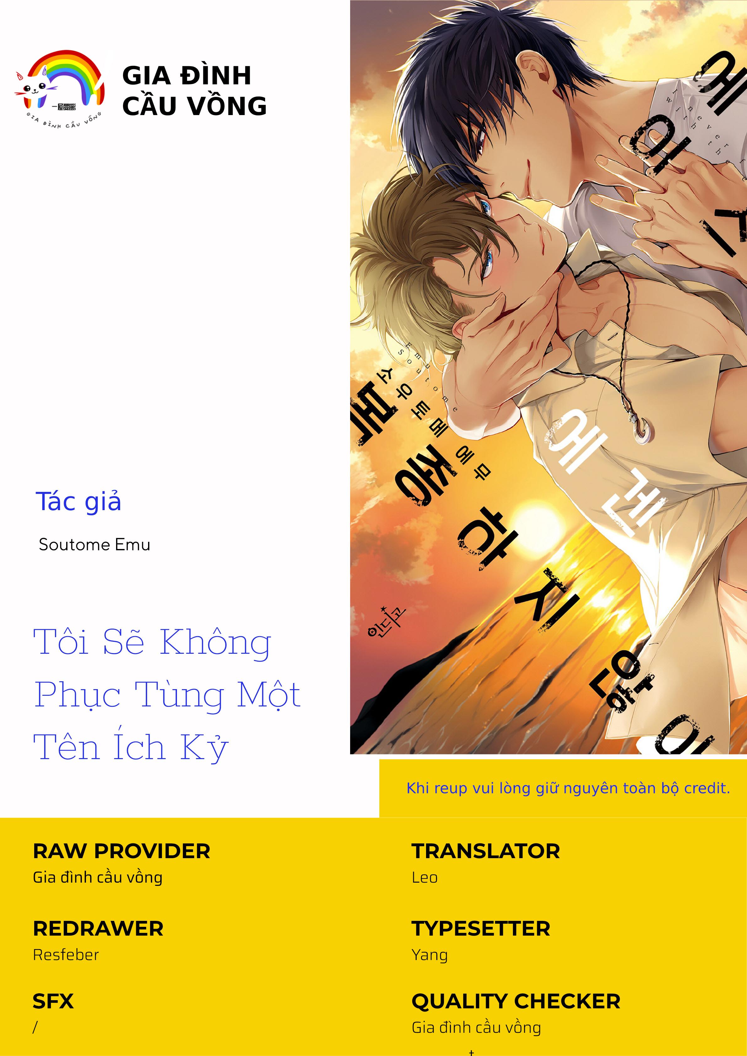 Tôi Sẽ Không Phục Tùng Một Tên Ích Kỷ Chapter 1 - Next 