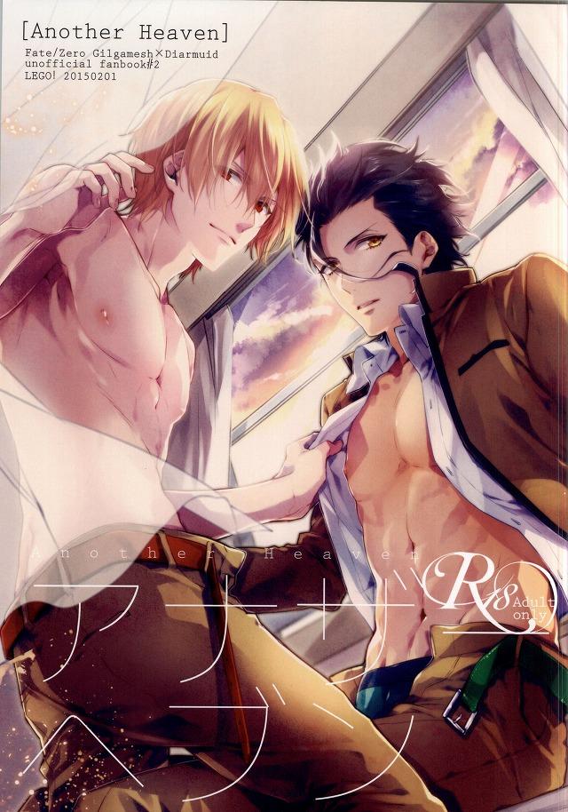 Doujinshi Tổng Hợp Chapter 101 - Next Chapter 102