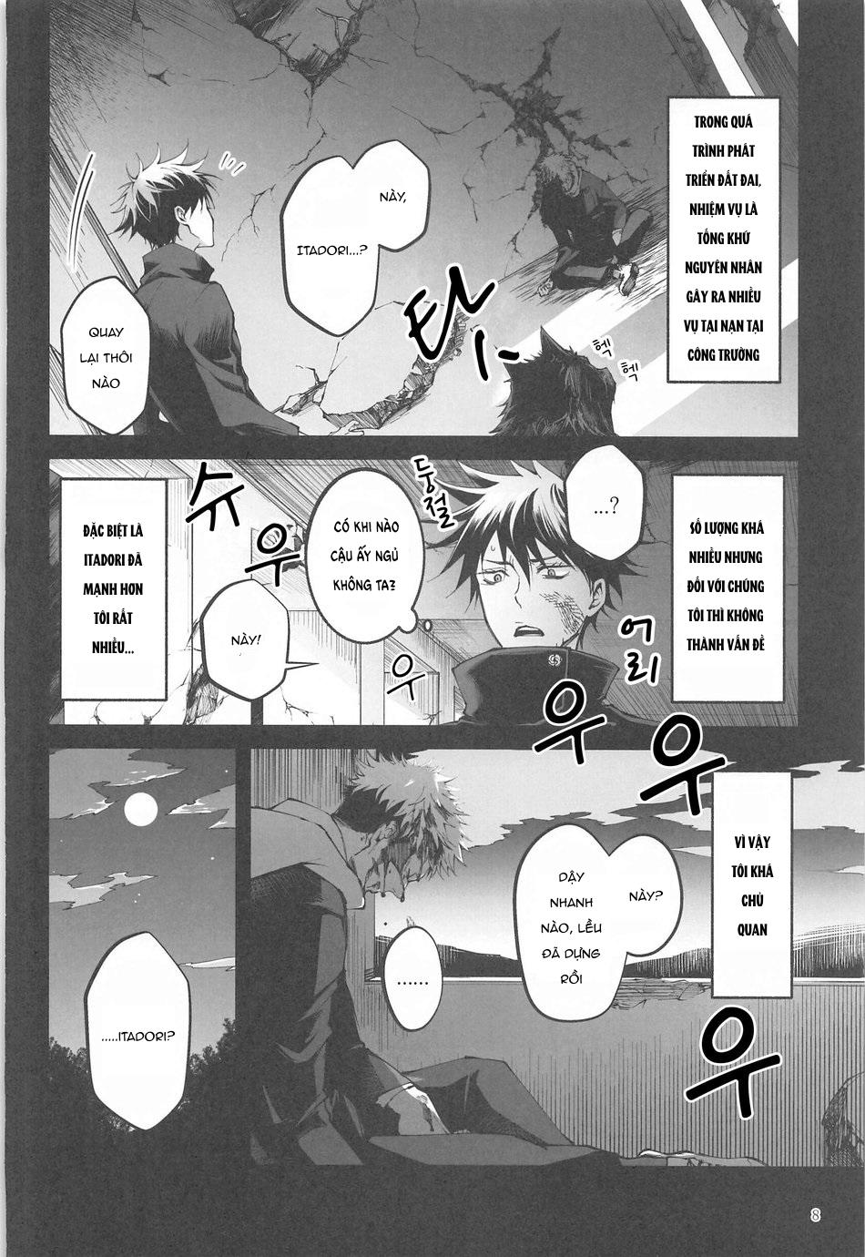 Ổ sìn OTP Chapter 52 SukuMegu - Next Chapter 53 ZoSan