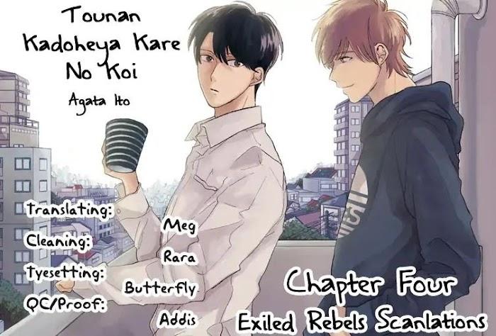 Tình Yêu Từ Phòng Đông Nam Chapter 4 - Trang 3