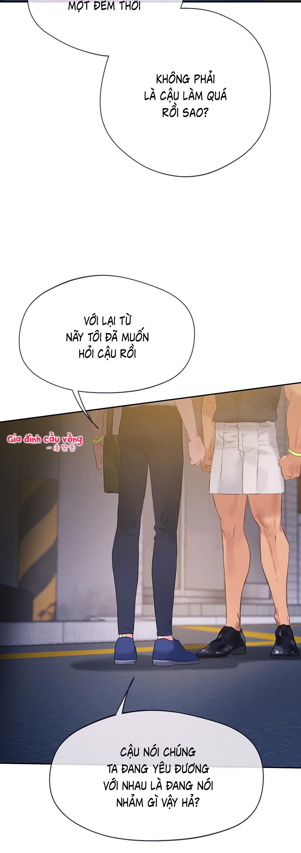 Đứng Yên, Nhúc Nhích Là Cứng Đó! Chapter 18 - Next Chapter 19