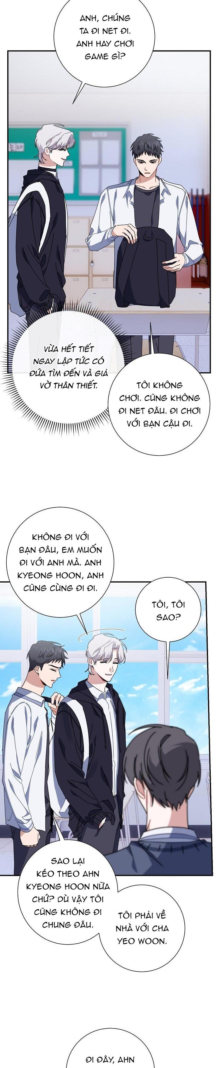 Khu Vực Chủ Nghĩa Tình Yêu Chapter 18 - Trang 4