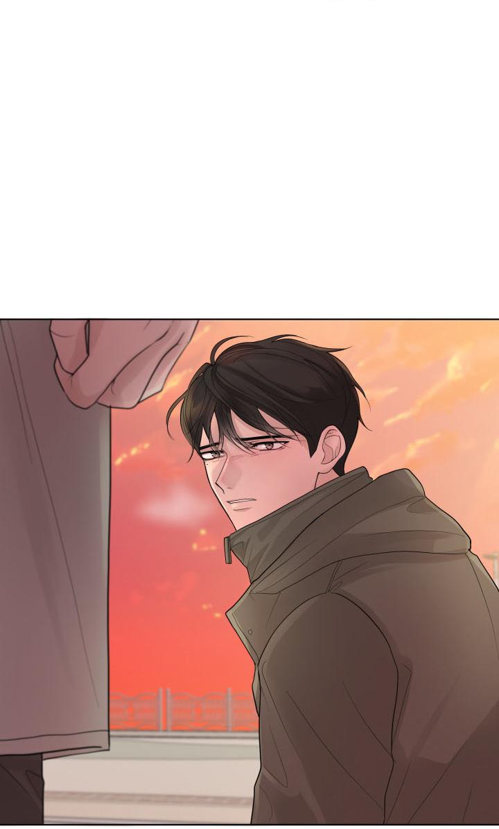 Hẹn hò chốn công sở Chapter 20 - Next Chapter 21