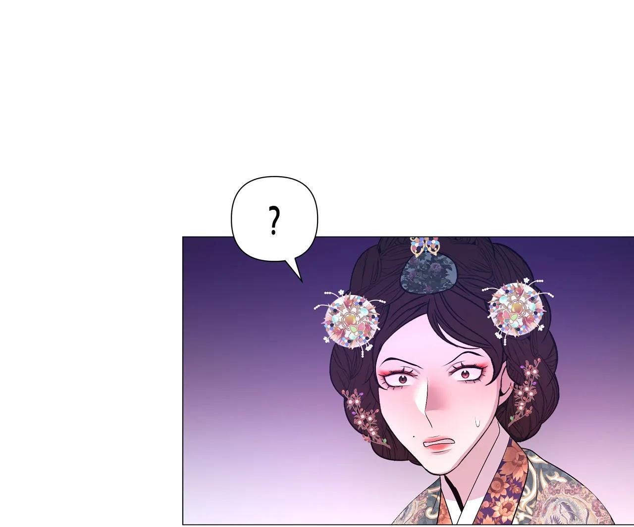 Dạ Xoa Hóa Liên Ký Chapter 51 - Next Chapter 52