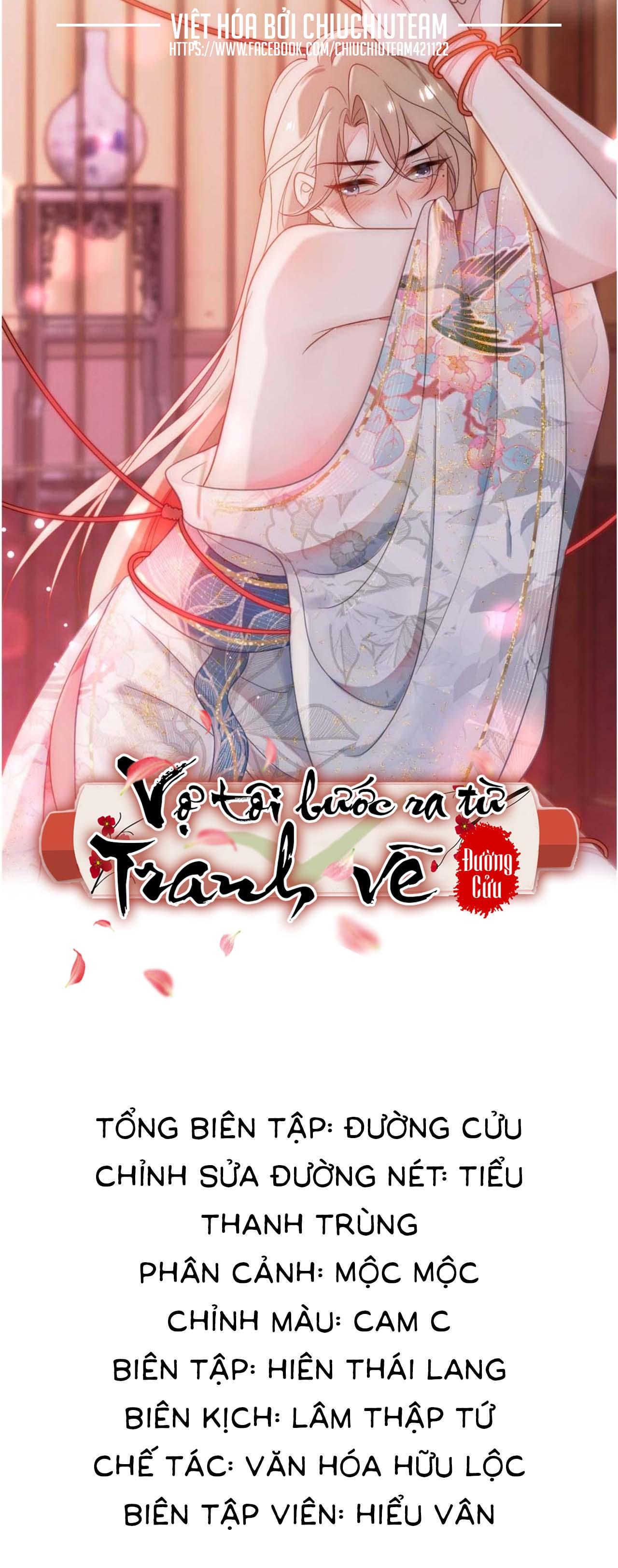 Vợ Tôi Bước Ra Từ Tranh Vẽ (END) Chapter 19 - Next Chapter 20