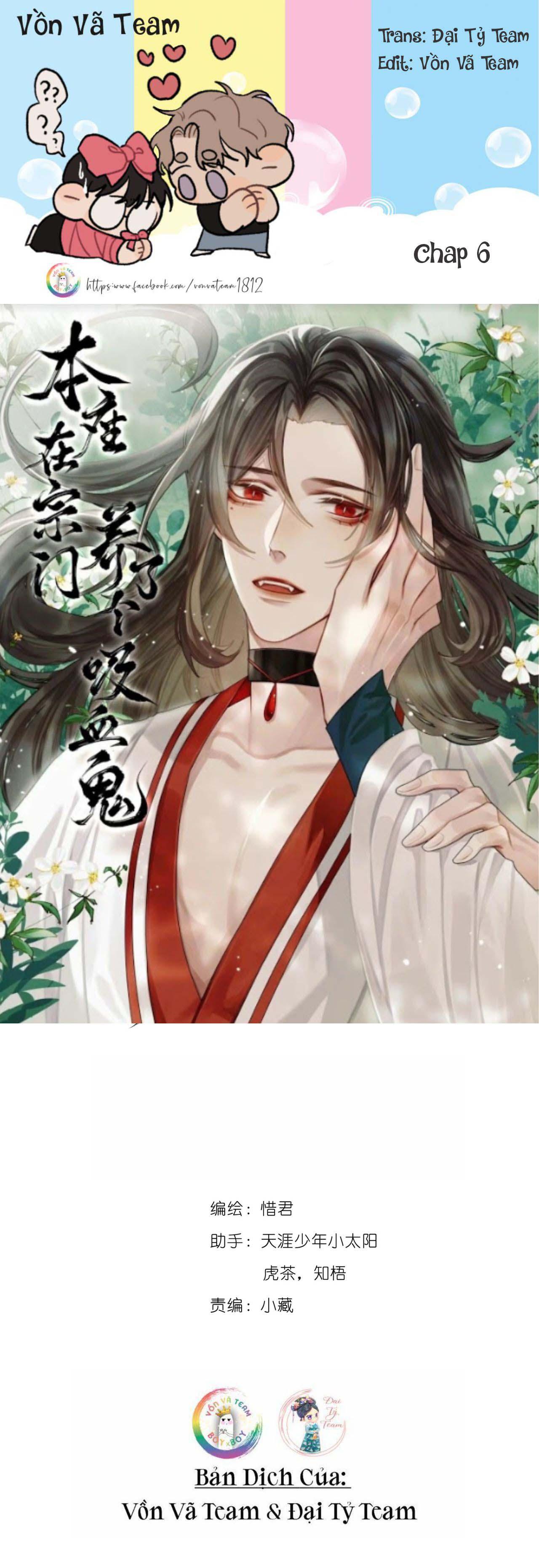 Bản Toạ Nuôi Quỷ Hút Máu Ở Tông Môn (END) Chapter 6 - Next Chapter 7