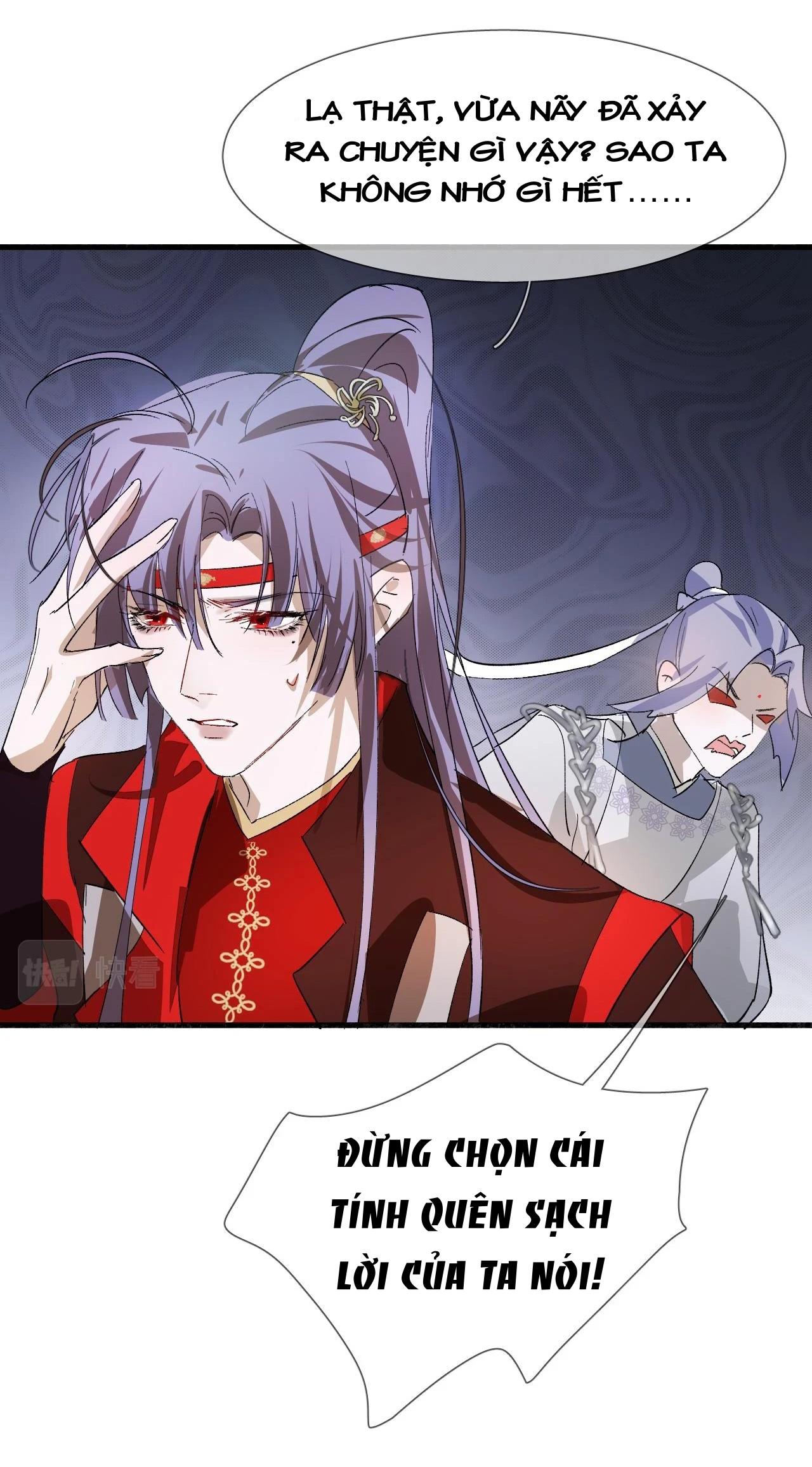 Tình lang Chapter 21 - Next Chapter 22