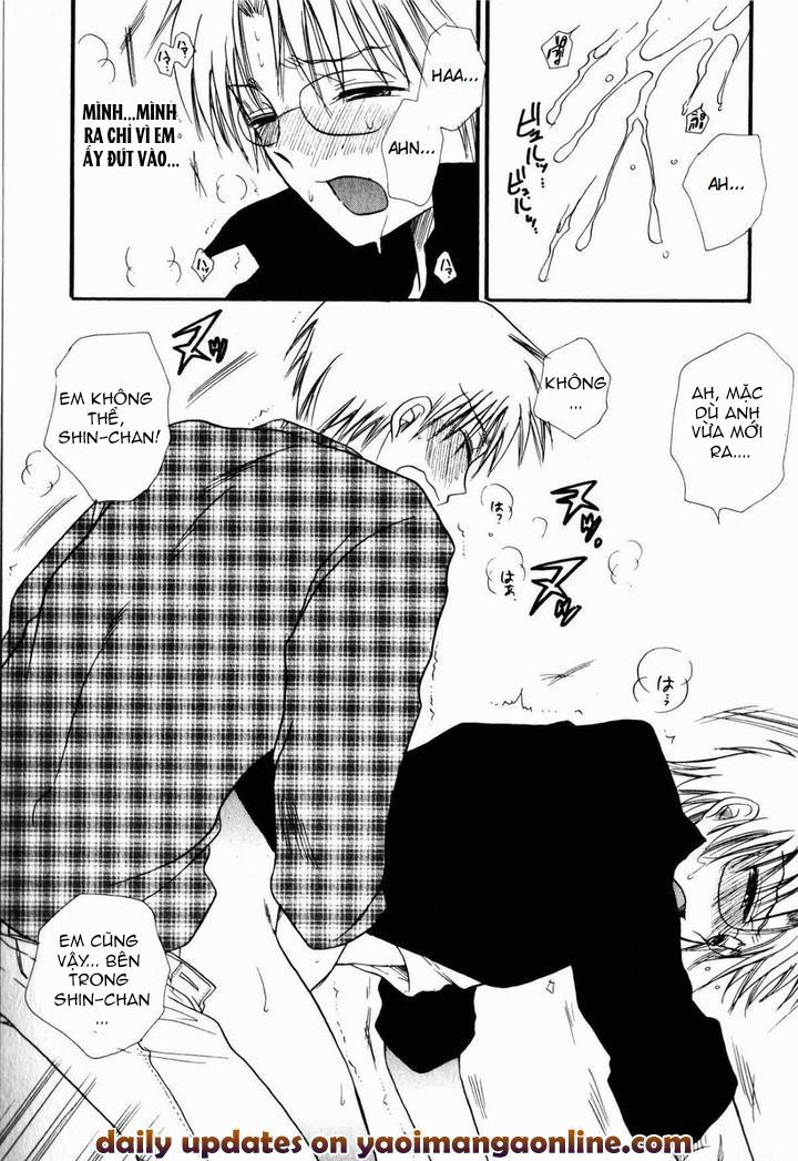 Doujinshi Tổng Hợp Chapter 82 - Next Chapter 83