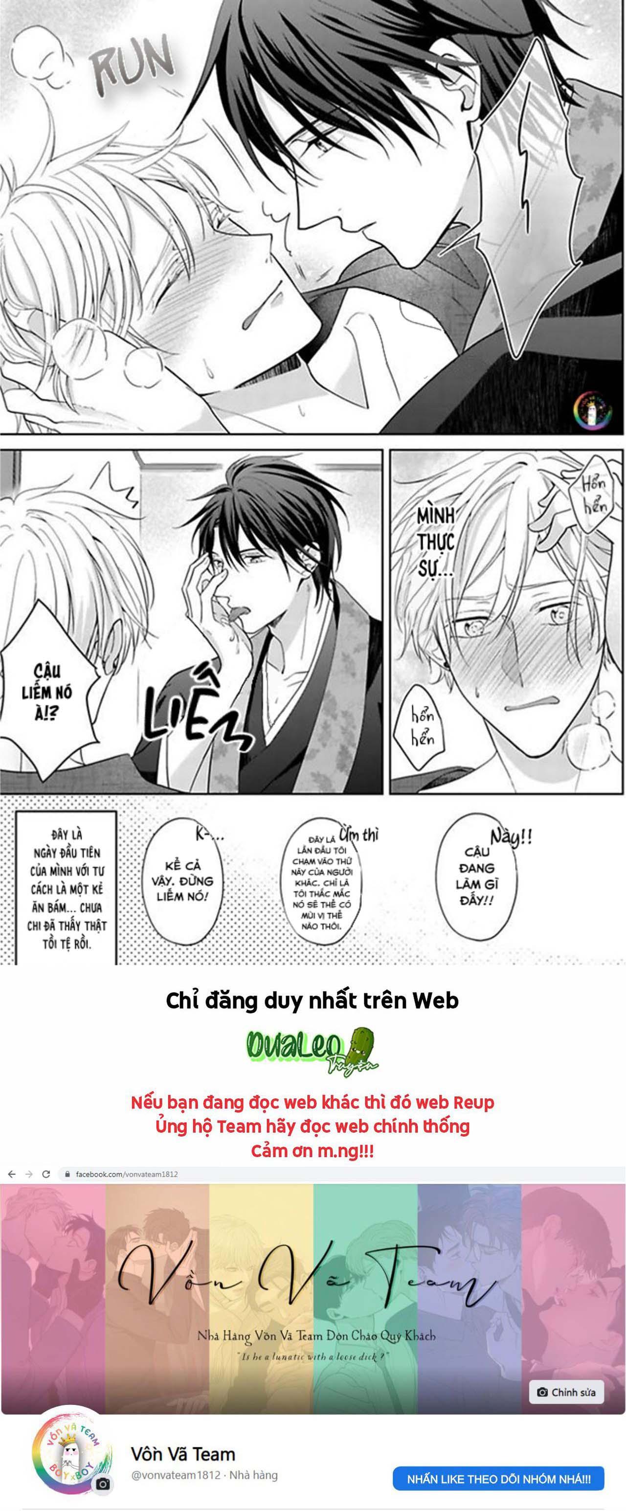 Kosodate Host wa Koi wo Tonaeru (END) Chapter 1 - Next 