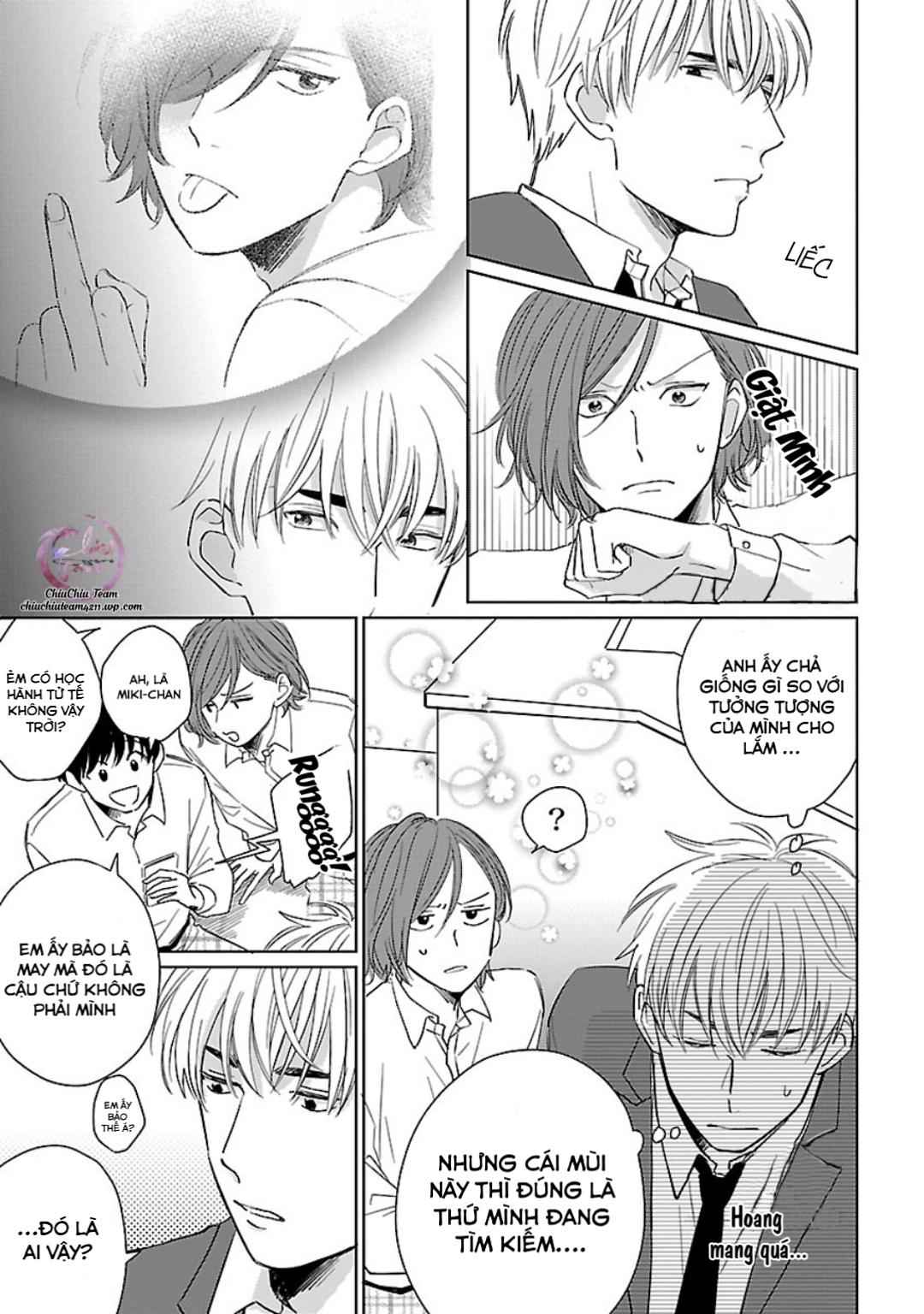 FUMIKAWA Jimi Kanchigai, Tokidoki Koi Chapter 2 - Trang 2