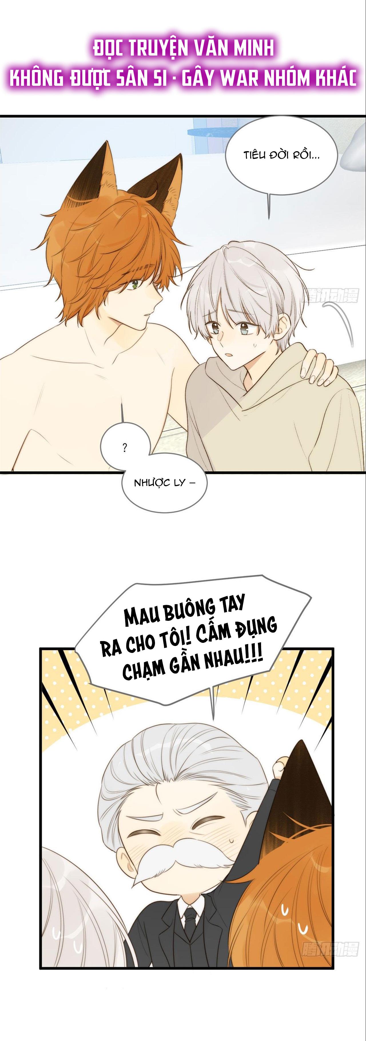 Chỉ Riêng Đuôi Là Không Được!!! Chapter 21 - Trang 4