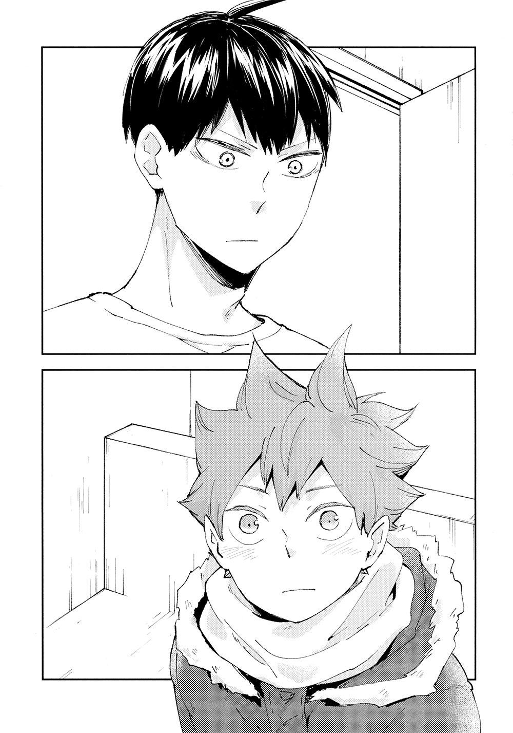 Tuyển Tập Haikyuu dj by Dammei BL Chapter 22 - Next Chapter 23