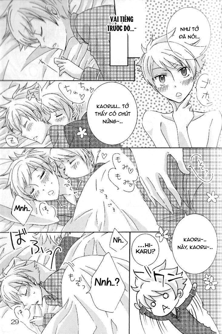 Doujinshi Tổng Hợp Chapter 76 - Next Chapter 77