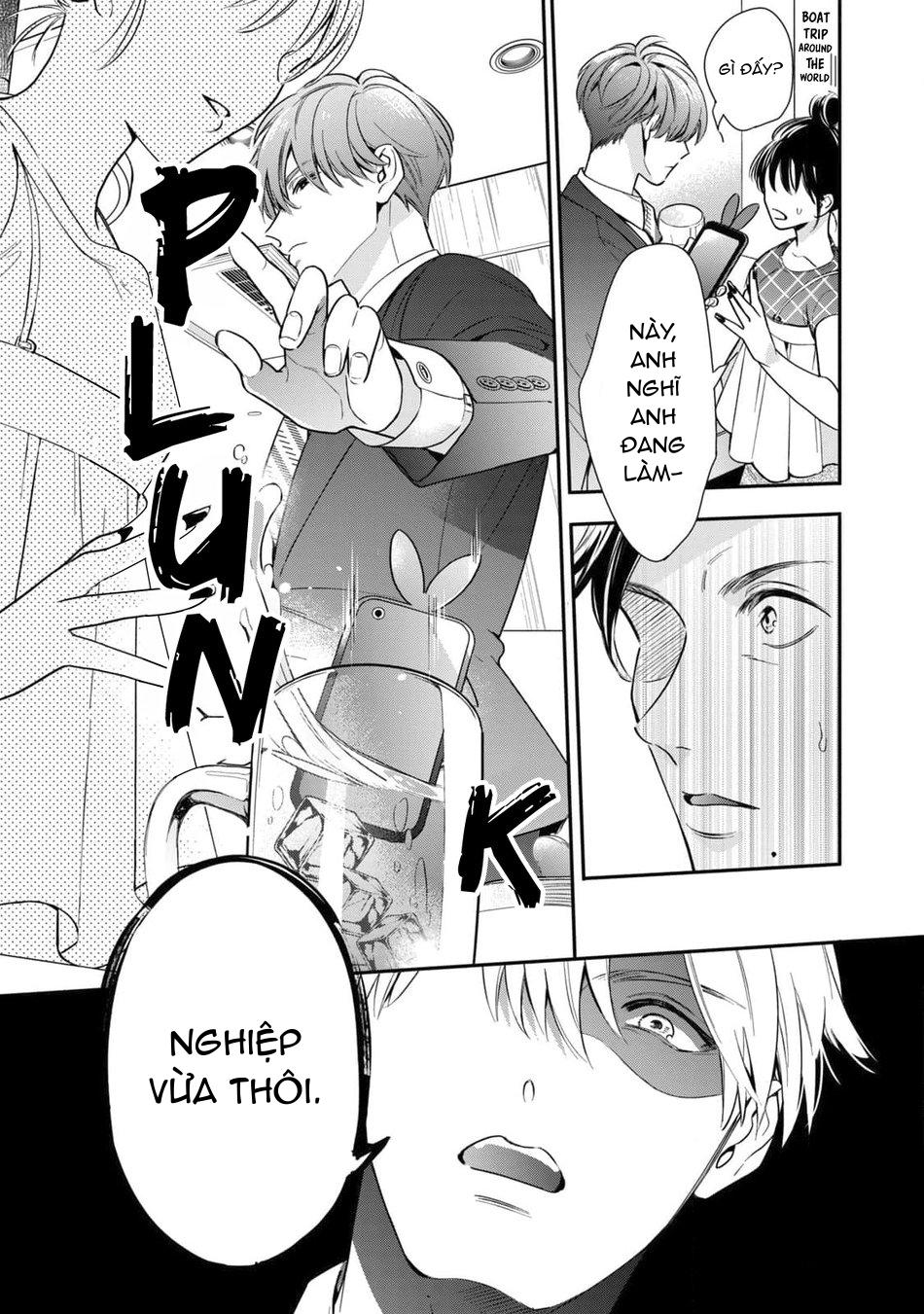 Tên Quái Vật Ikeoji Và Thanh Niên 0℃ Chapter 1 - Next Chapter 2