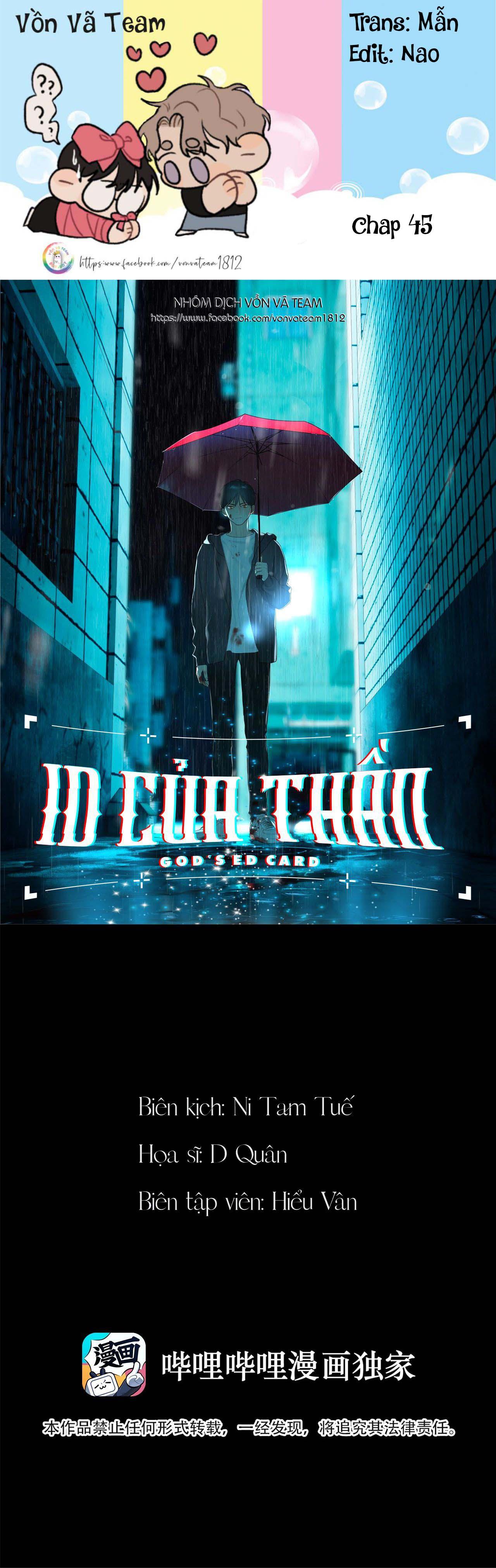 ID Của Thần Chapter 45 - Next Chapter 46