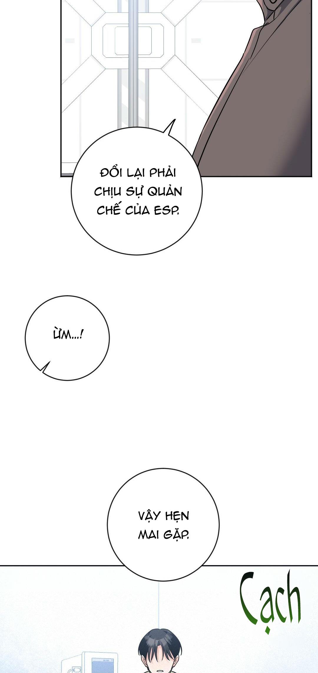 Vô Danh Unknown Chapter 3 - Next Chapter 4