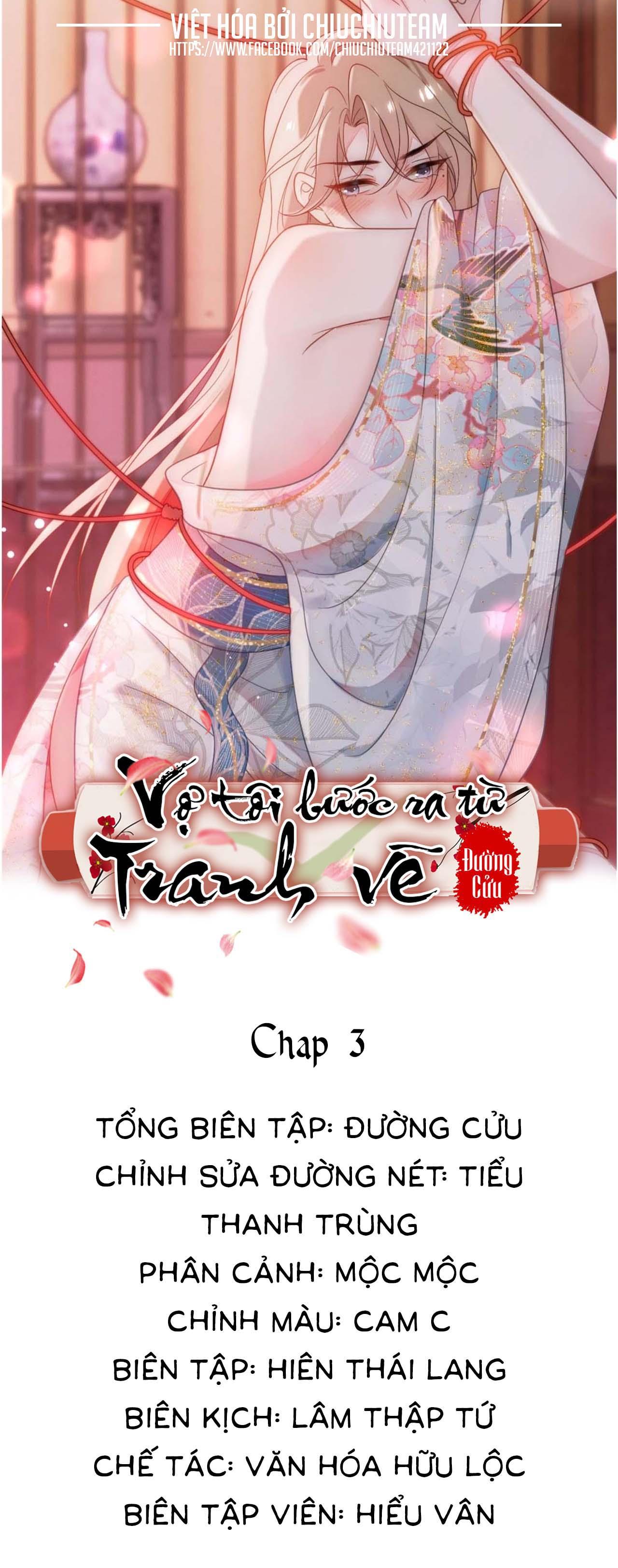 Vợ Tôi Bước Ra Từ Tranh Vẽ (END) Chapter 3 - Next Chapter 4