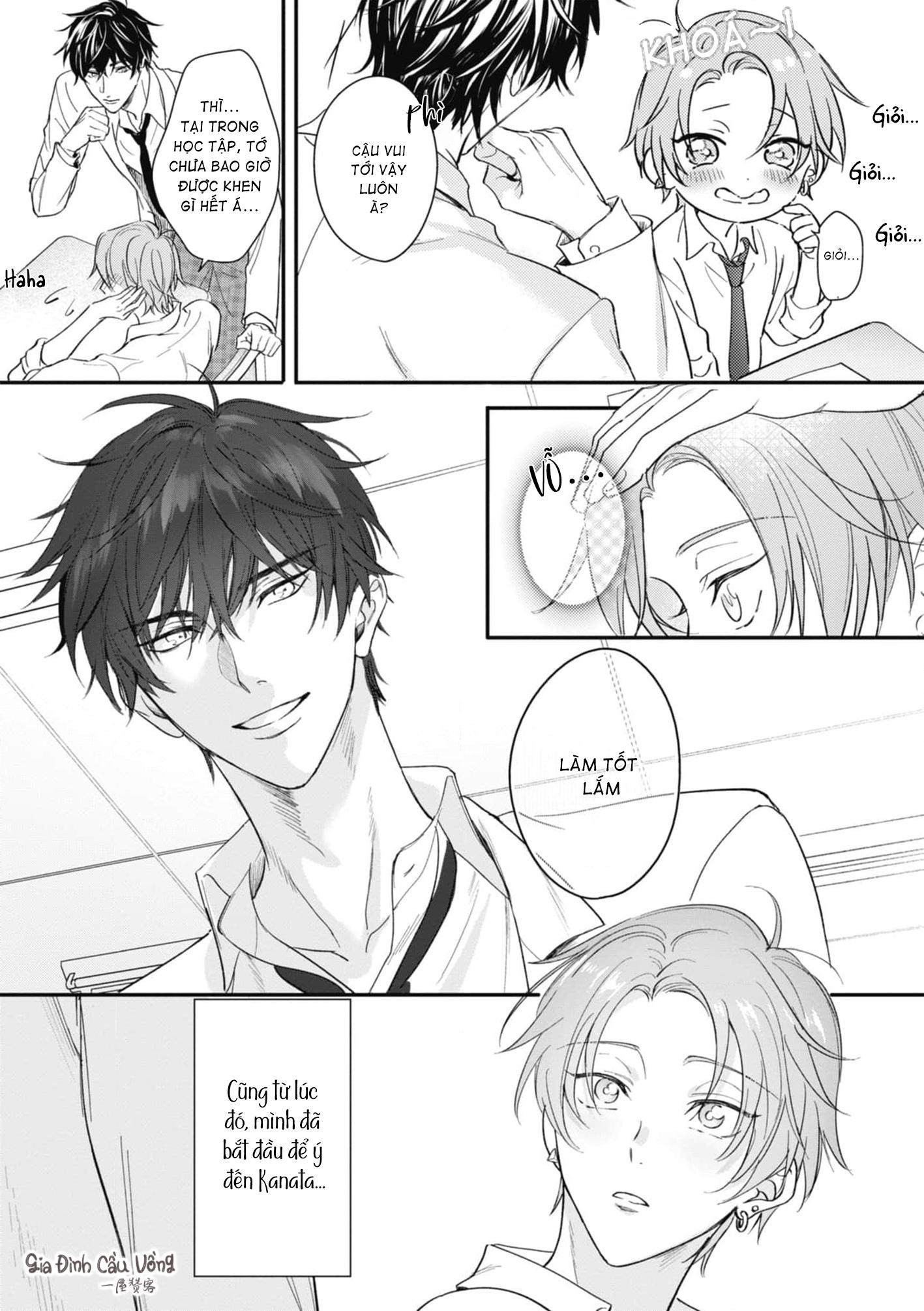 Tình Yêu Ngọt Ngào Nhưng Không Kém Phần Táo Bạo Chapter 1 - Next Chapter 2