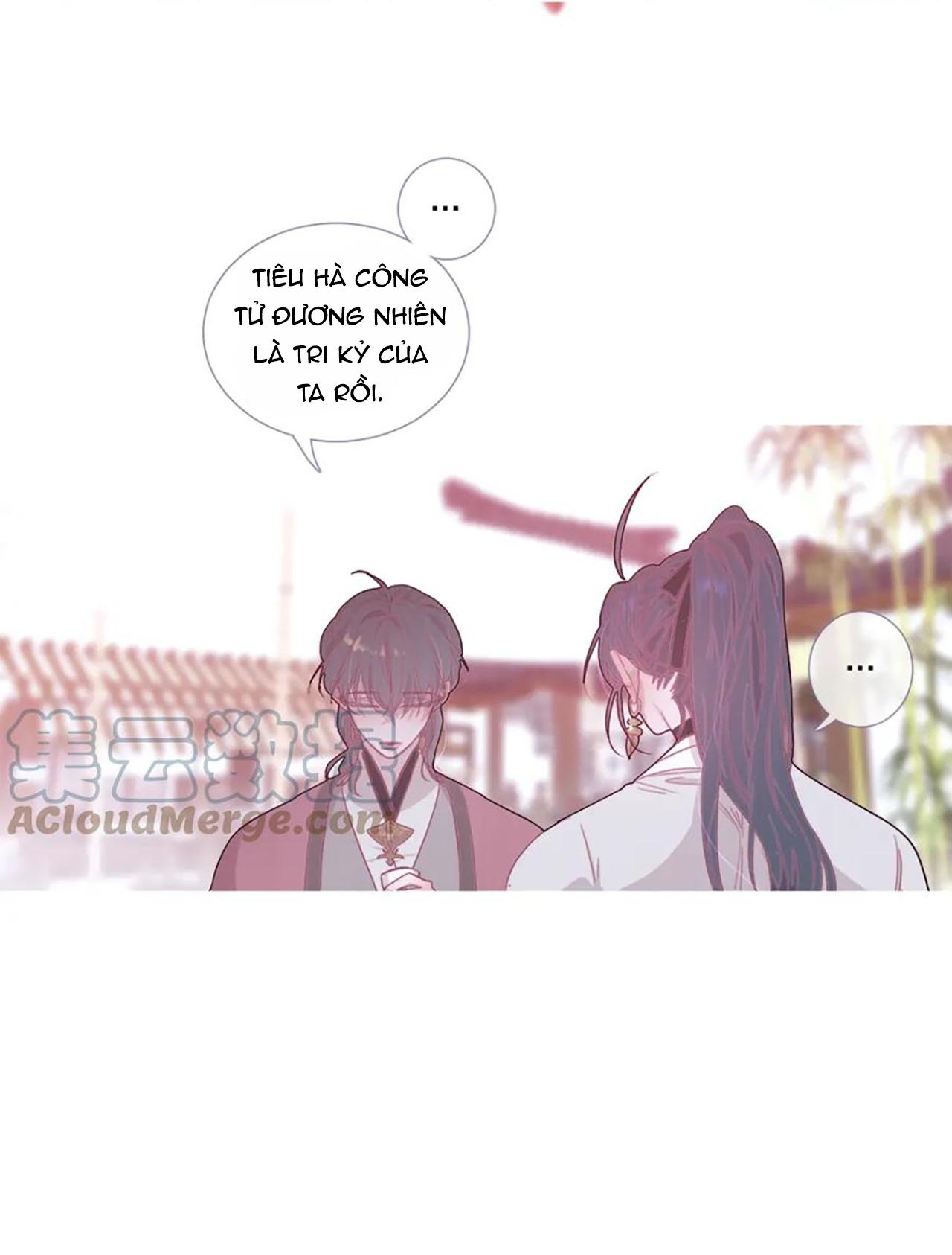 Ẩm Yêu Chỉ Khát Chapter 19.1 - Next Chapter 19.1