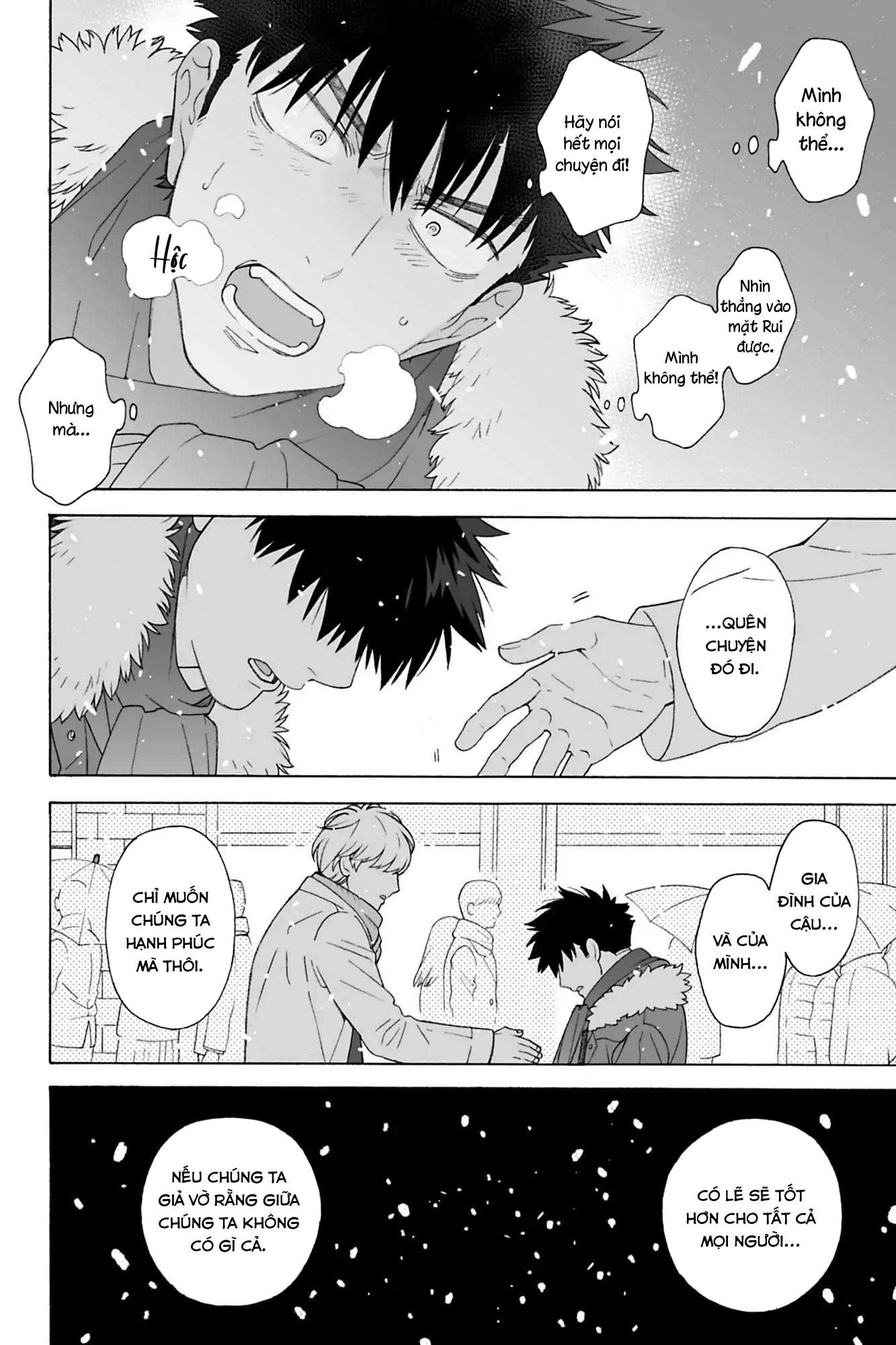 Dekoboko Sugar Days Chapter 11 - Next Chapter 11.5