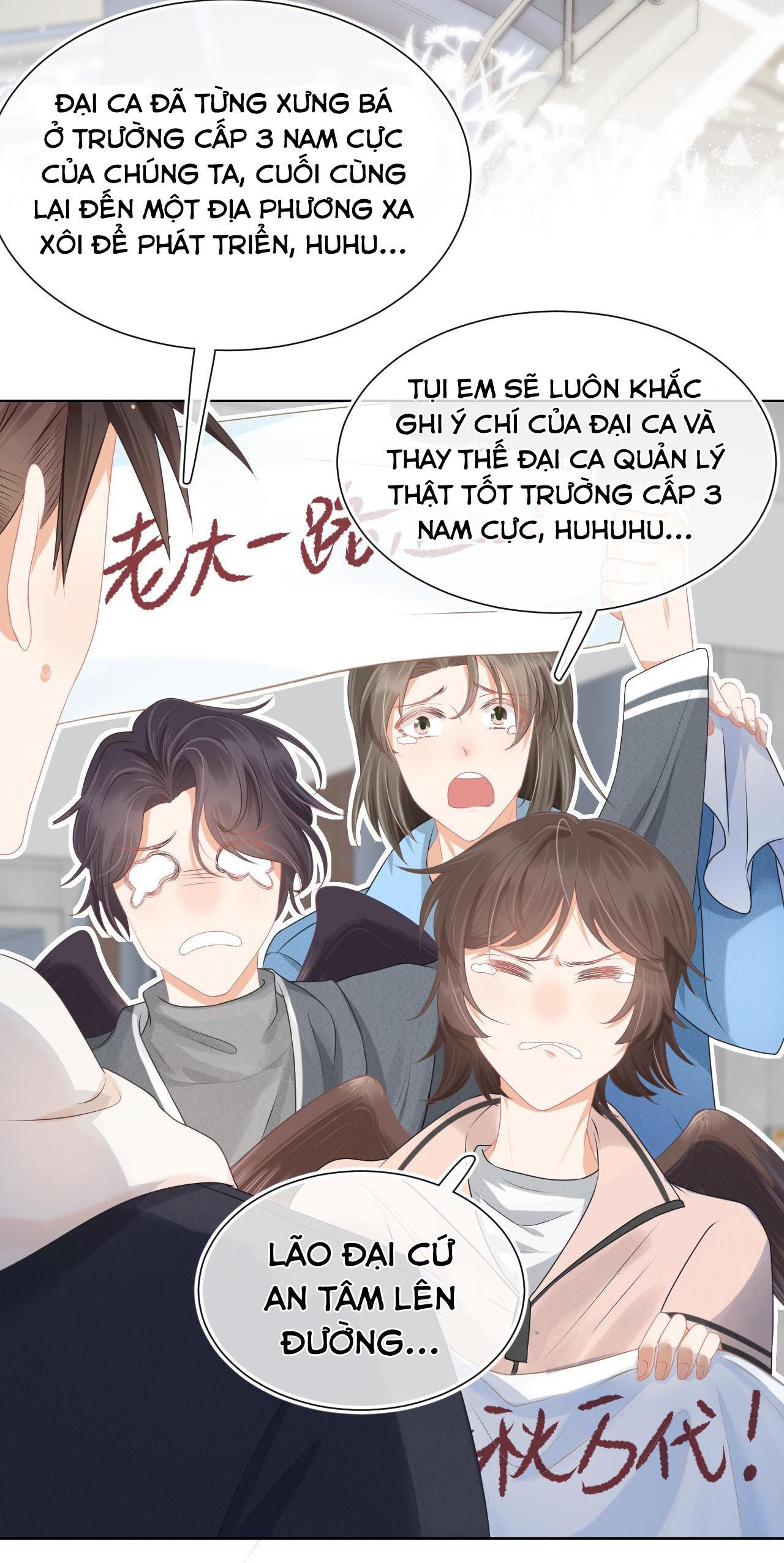 Ss2 Một ngụm ăn cả thỏ con Chapter 1 - Next Chapter 2