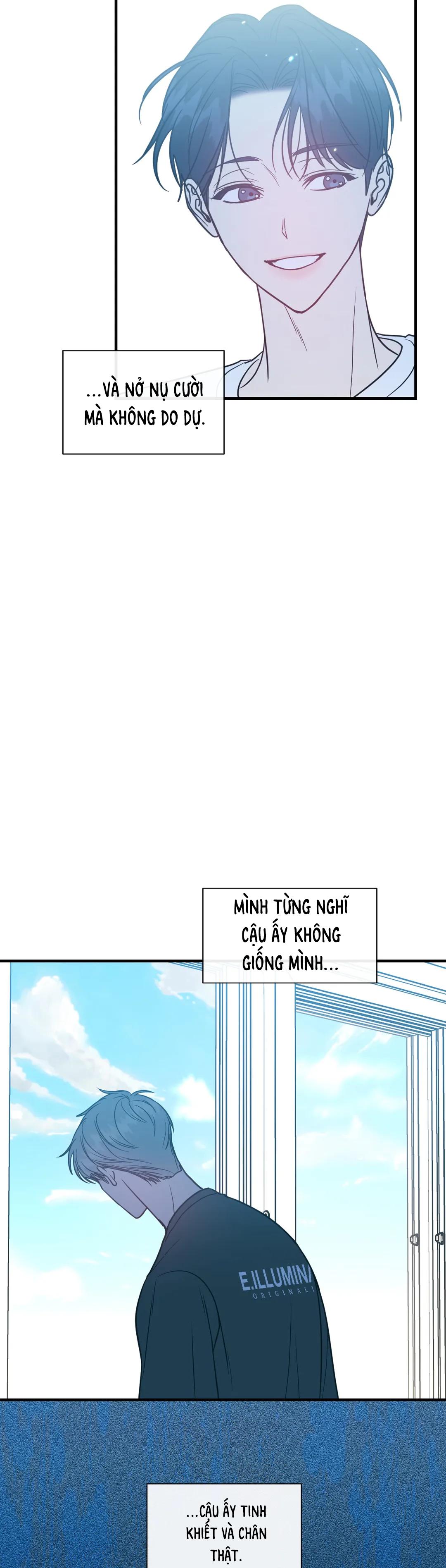 Love in Kitsch (END) Chapter 42 - Next Chapter 43