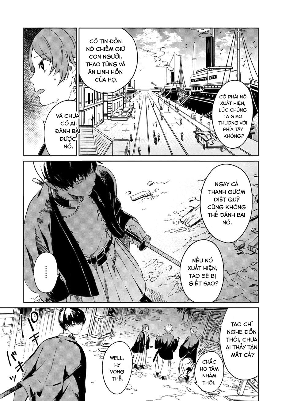 Otoshi-Ai Chapter 1 - Next Chapter 2