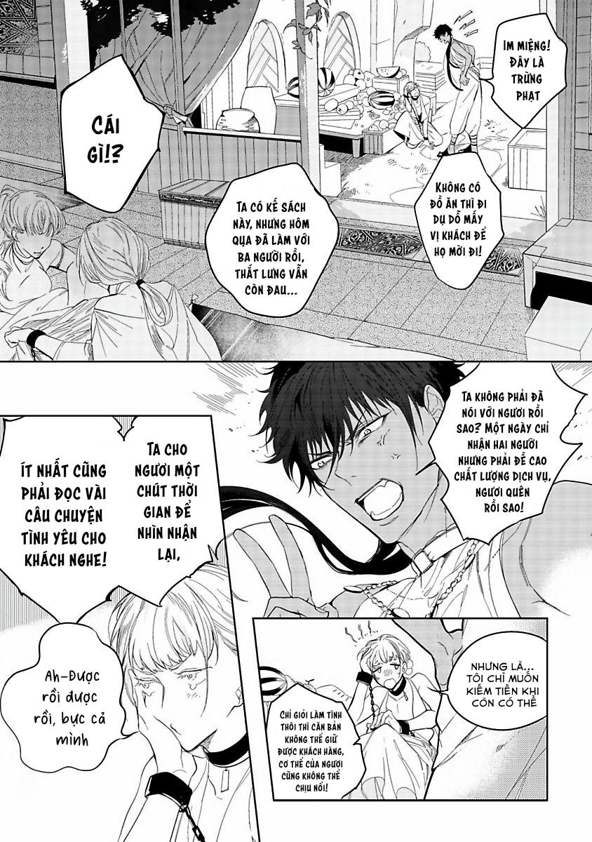 Sahara no kuro washi Chapter 1 - Next Chapter 2