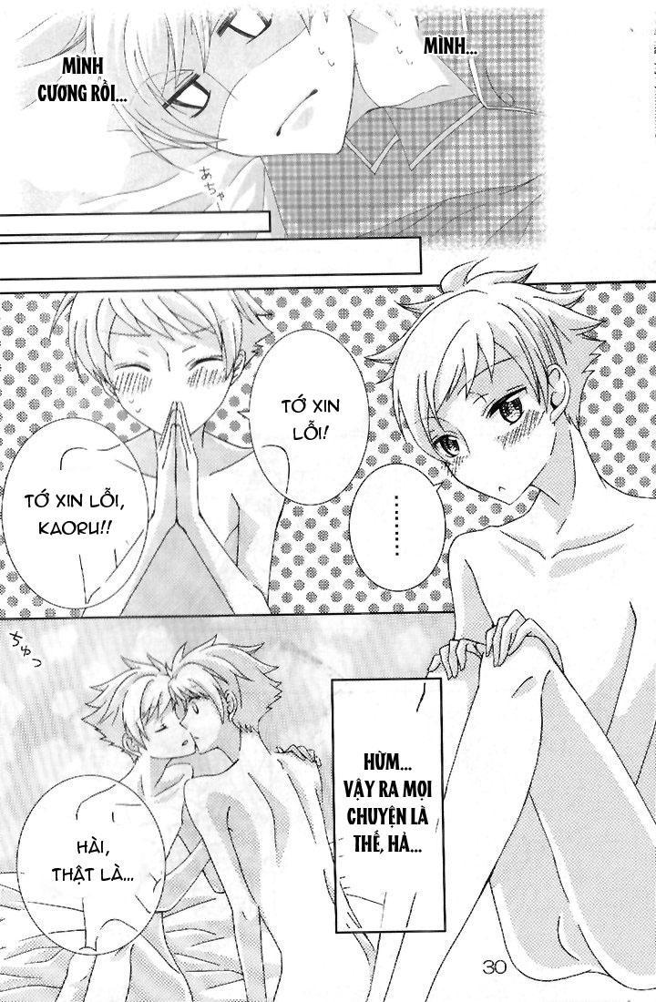 Doujinshi Tổng Hợp Chapter 76 - Next Chapter 77