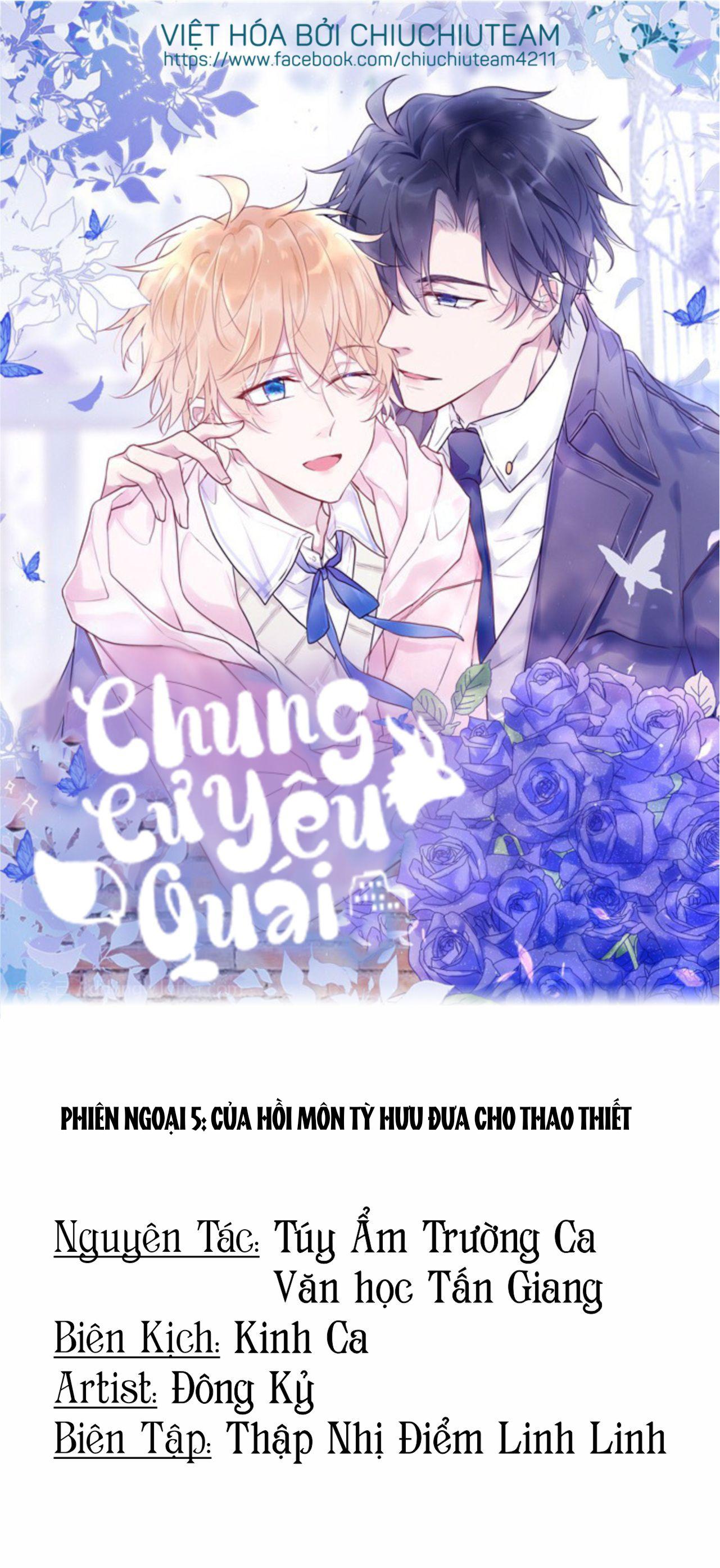 Chung Cư Yêu Quái Chapter 95 Phiên ngoại 5 - Next Chapter 96 PN6