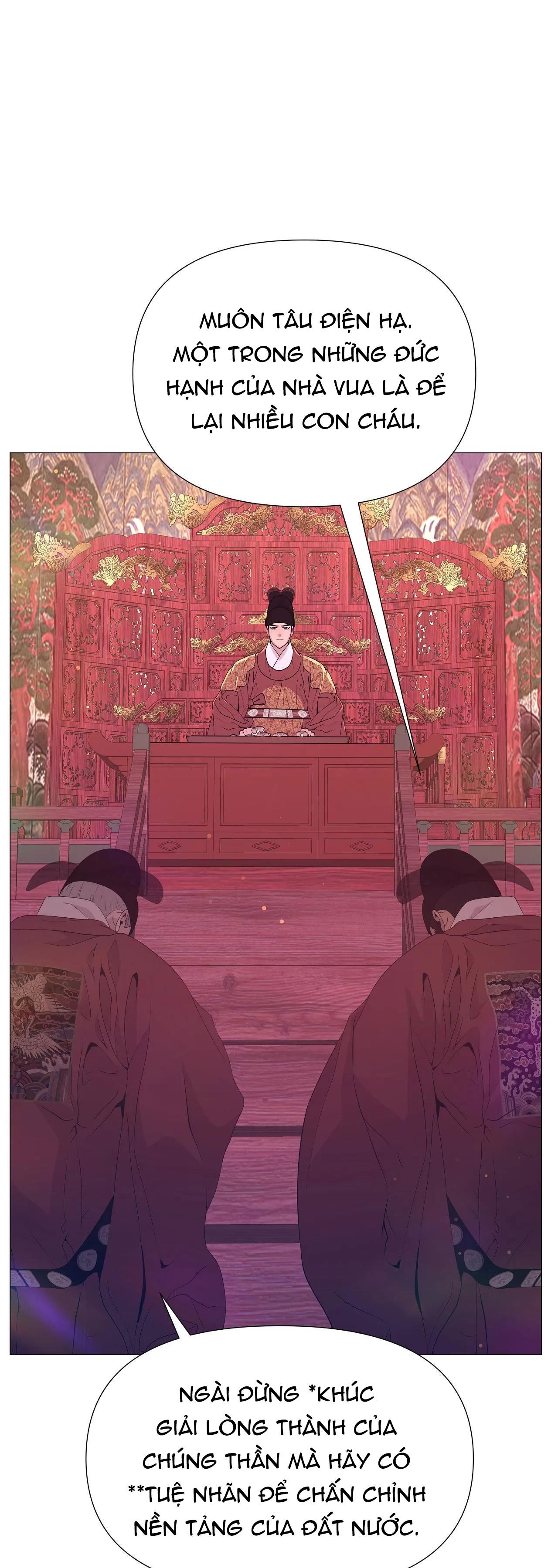 Dạ Xoa Hóa Liên Ký Chapter 43 - Next Chapter 44