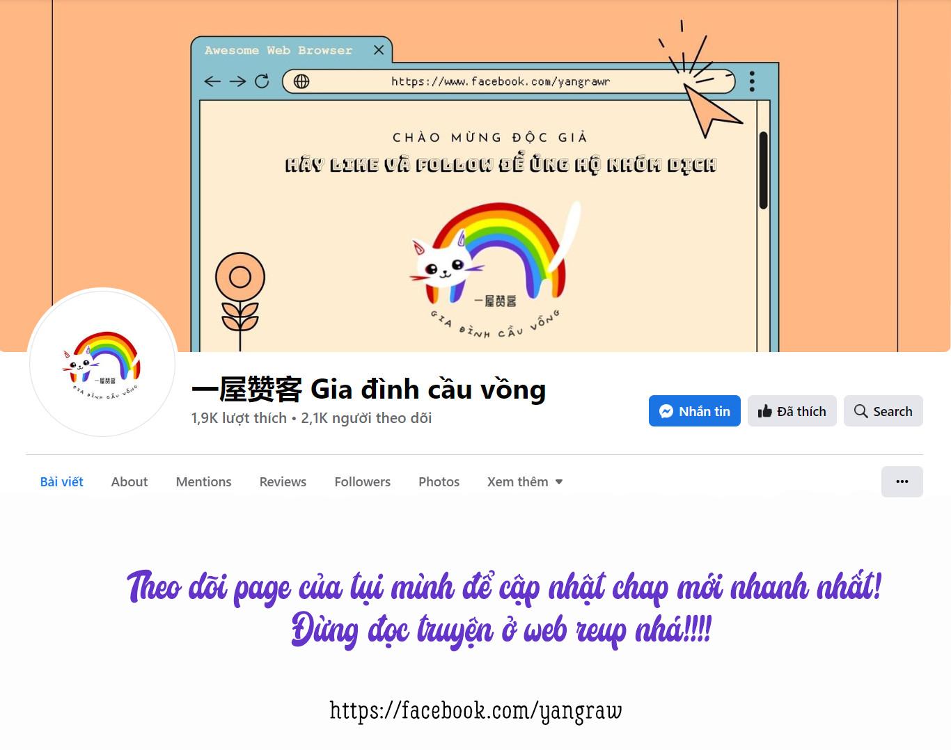 Giữa Hiểu Lầm Và Cảm Thông Chapter 1 - Next 