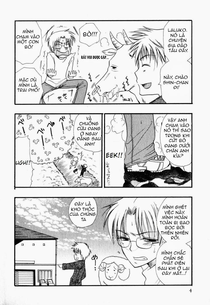 Doujinshi Tổng Hợp Chapter 82 - Next Chapter 83