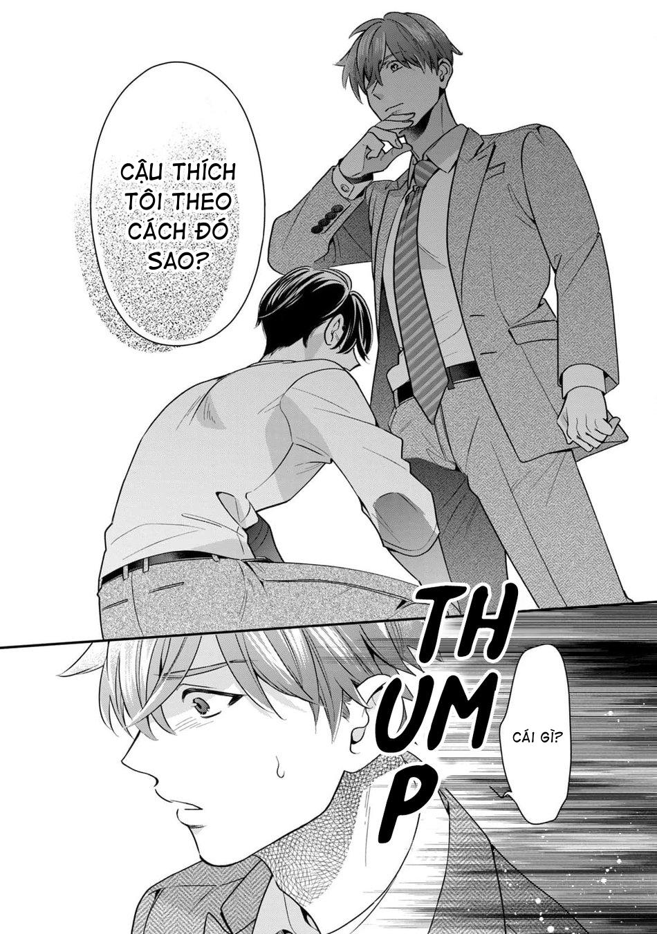 Tên Quái Vật Ikeoji Và Thanh Niên 0℃ Chapter 3 - Next Chapter 4